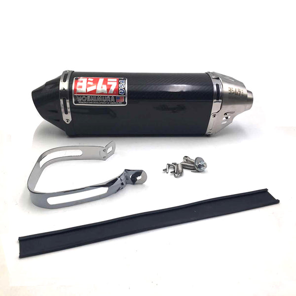 Exhaust Muffler Pipe