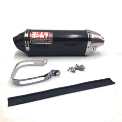 Exhaust Muffler Pipe