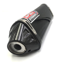 Exhaust Muffler Pipe